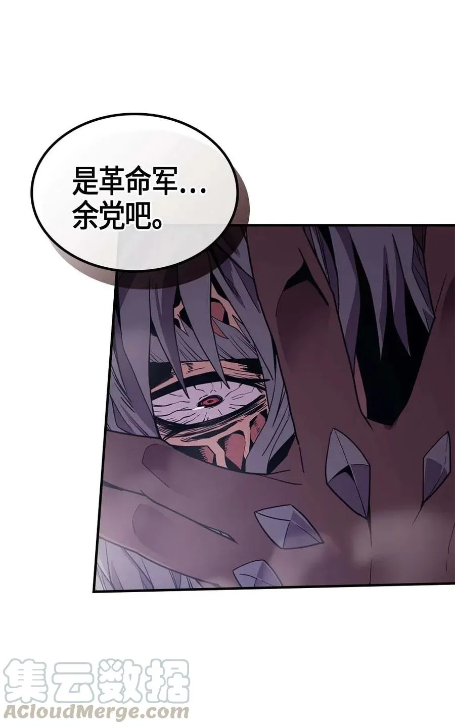094 94 第37页