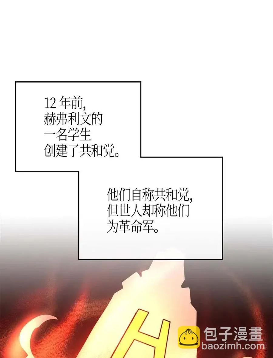 094 94 第38页