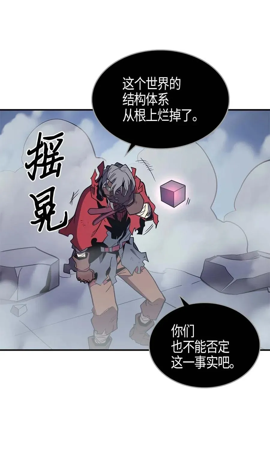 094 94 第40页