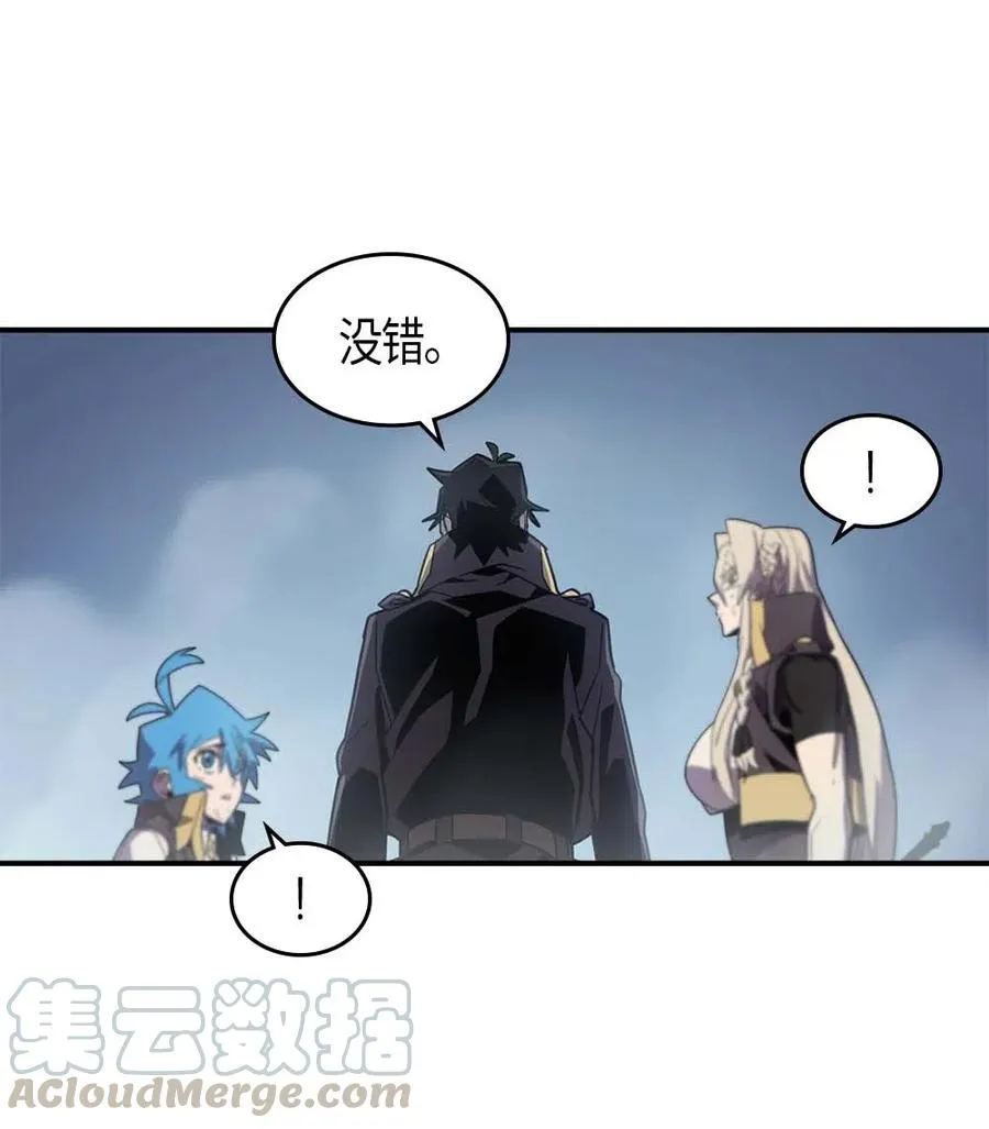 094 94 第41页