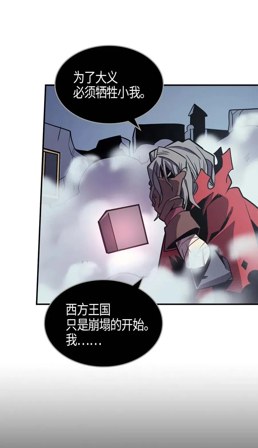094 94 第43页