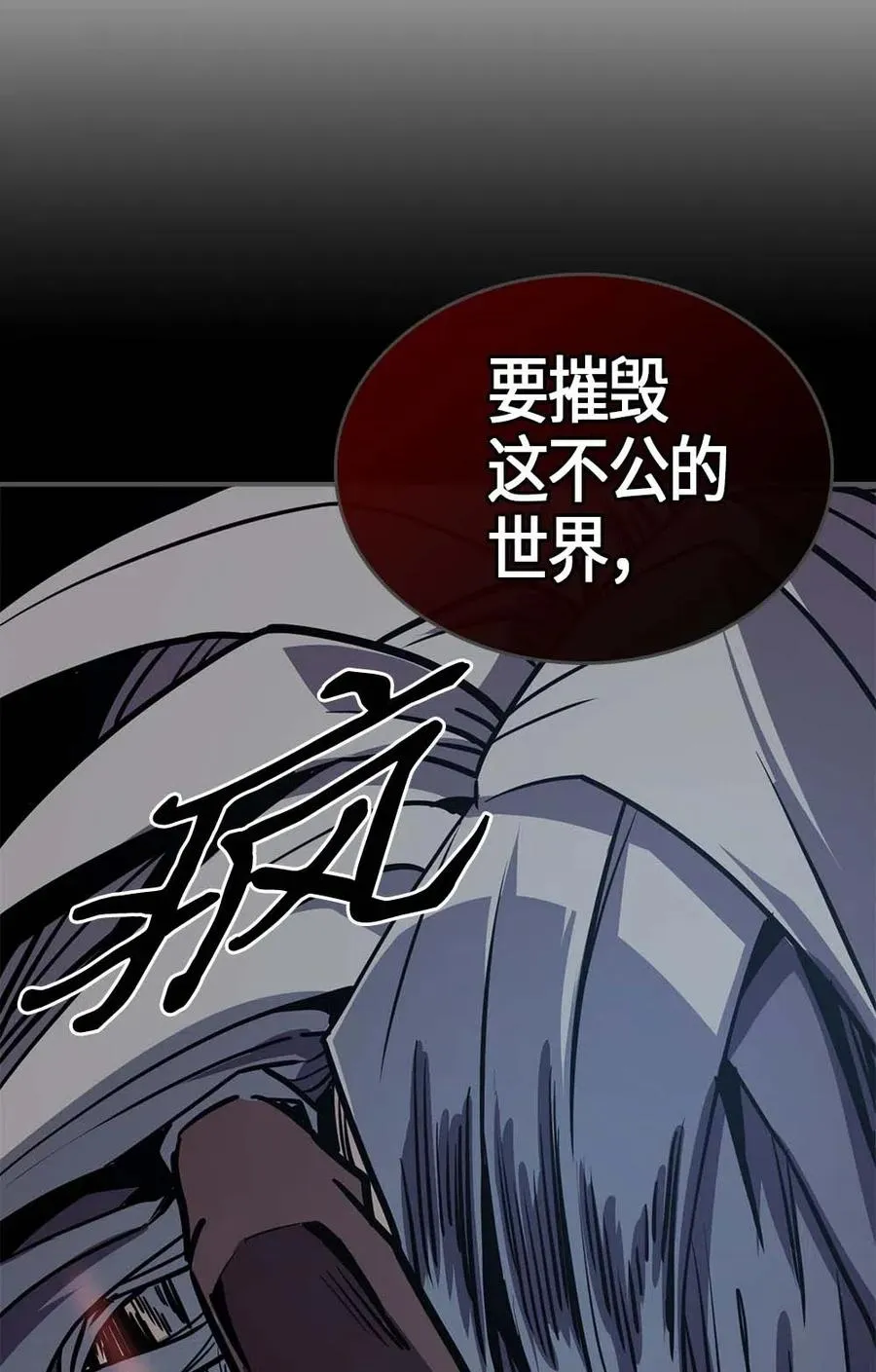 094 94 第44页