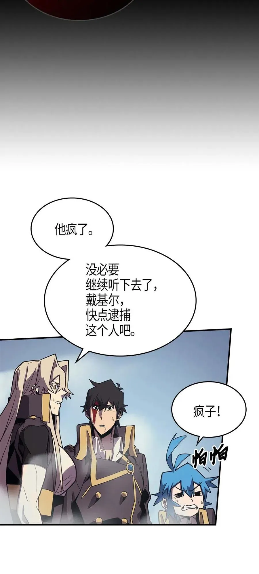 094 94 第46页
