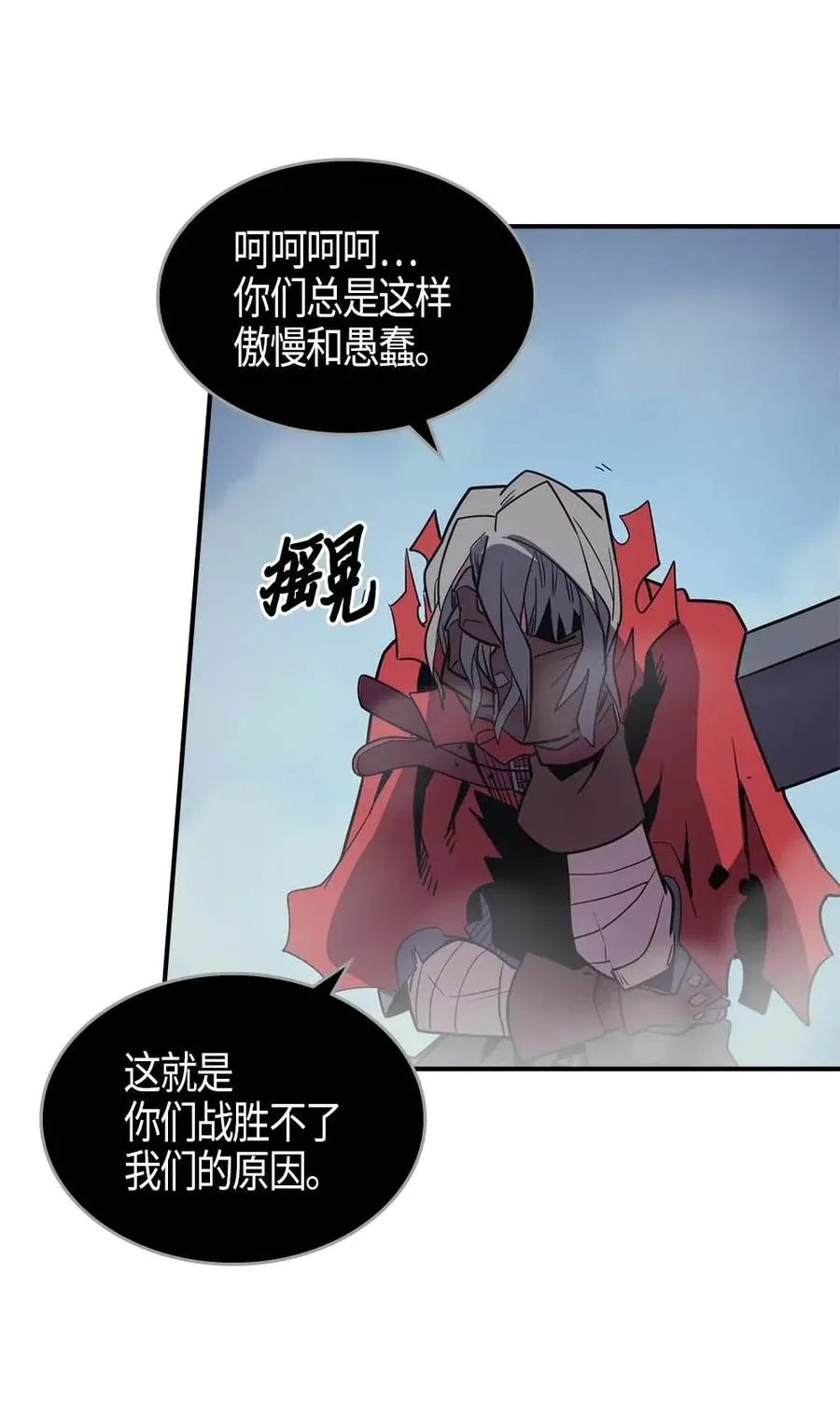 094 94 第47页