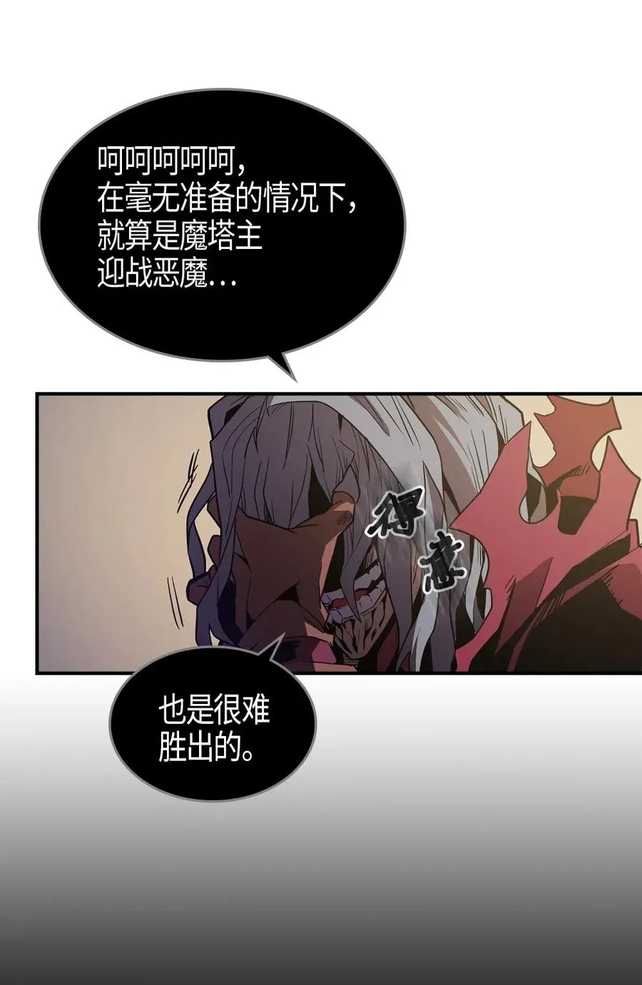 094 94 第51页