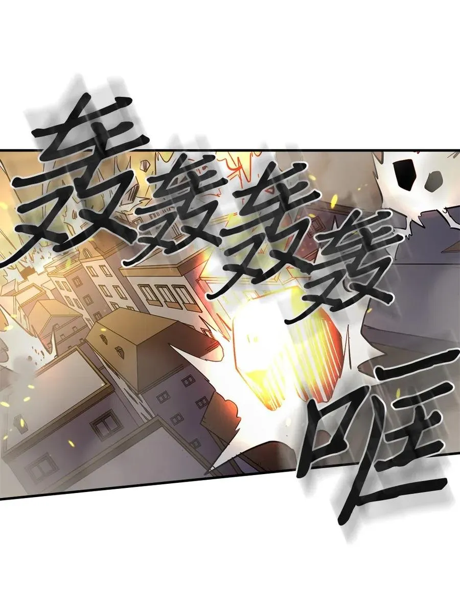 094 94 第54页