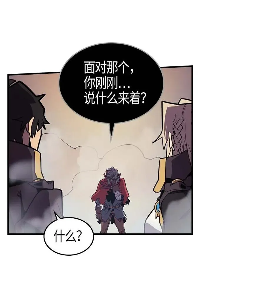 094 94 第56页