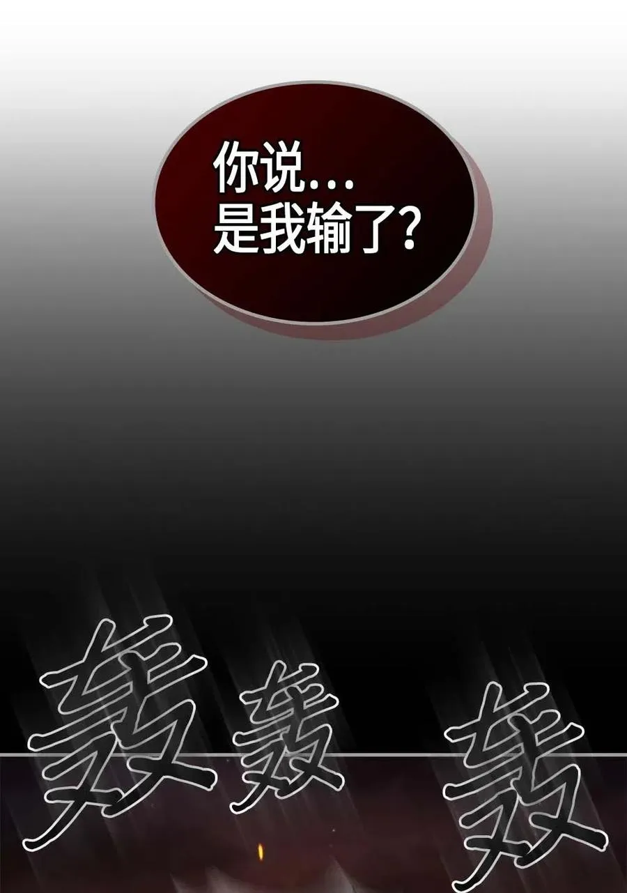 094 94 第58页