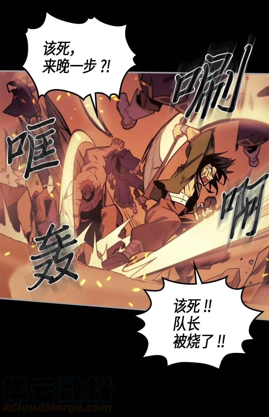 094 94 第61页