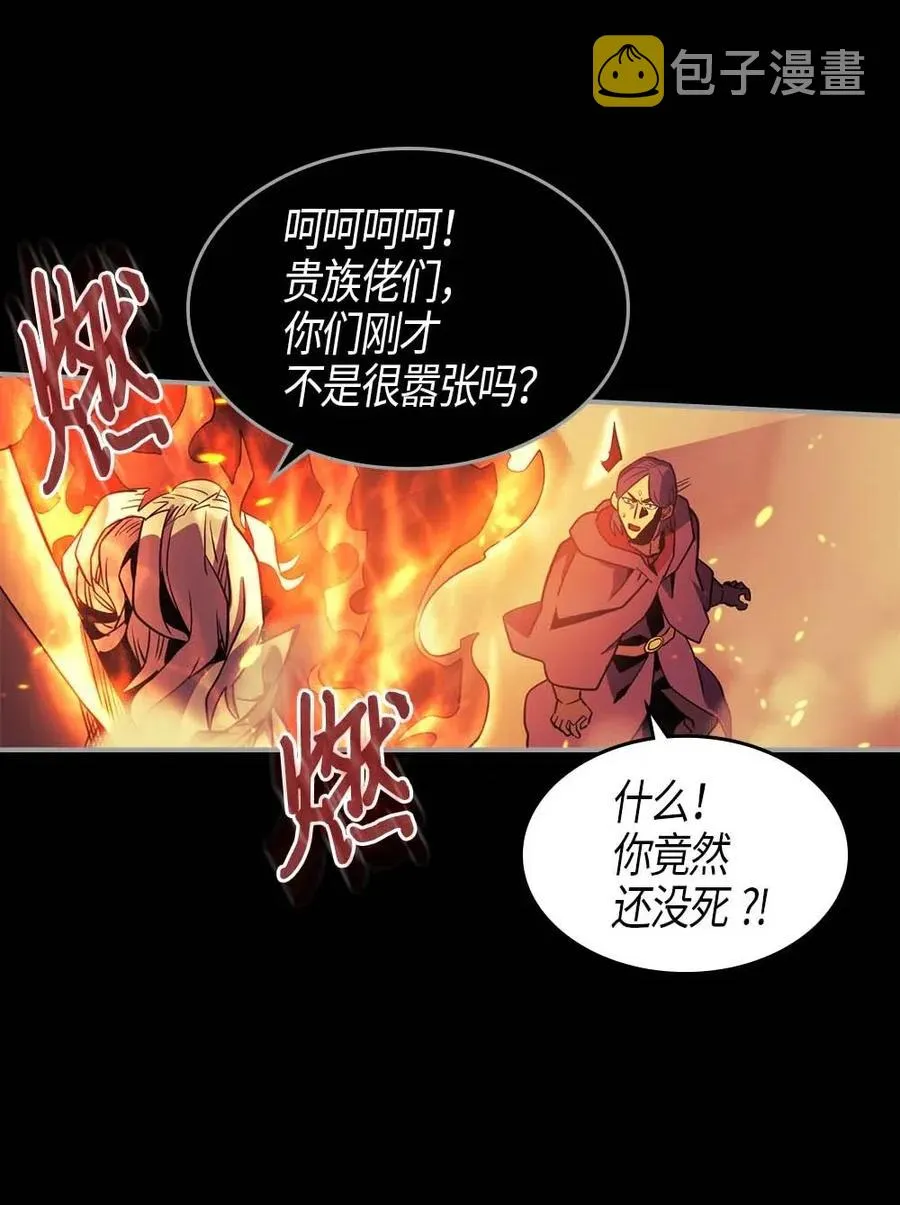 094 94 第63页
