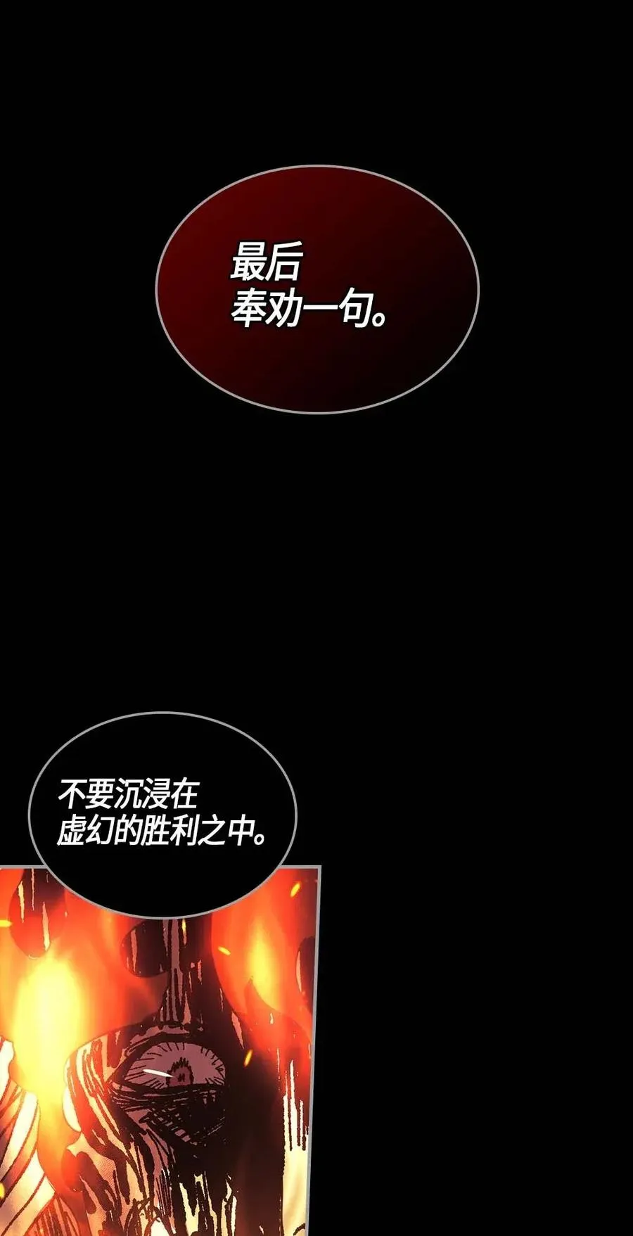 094 94 第64页