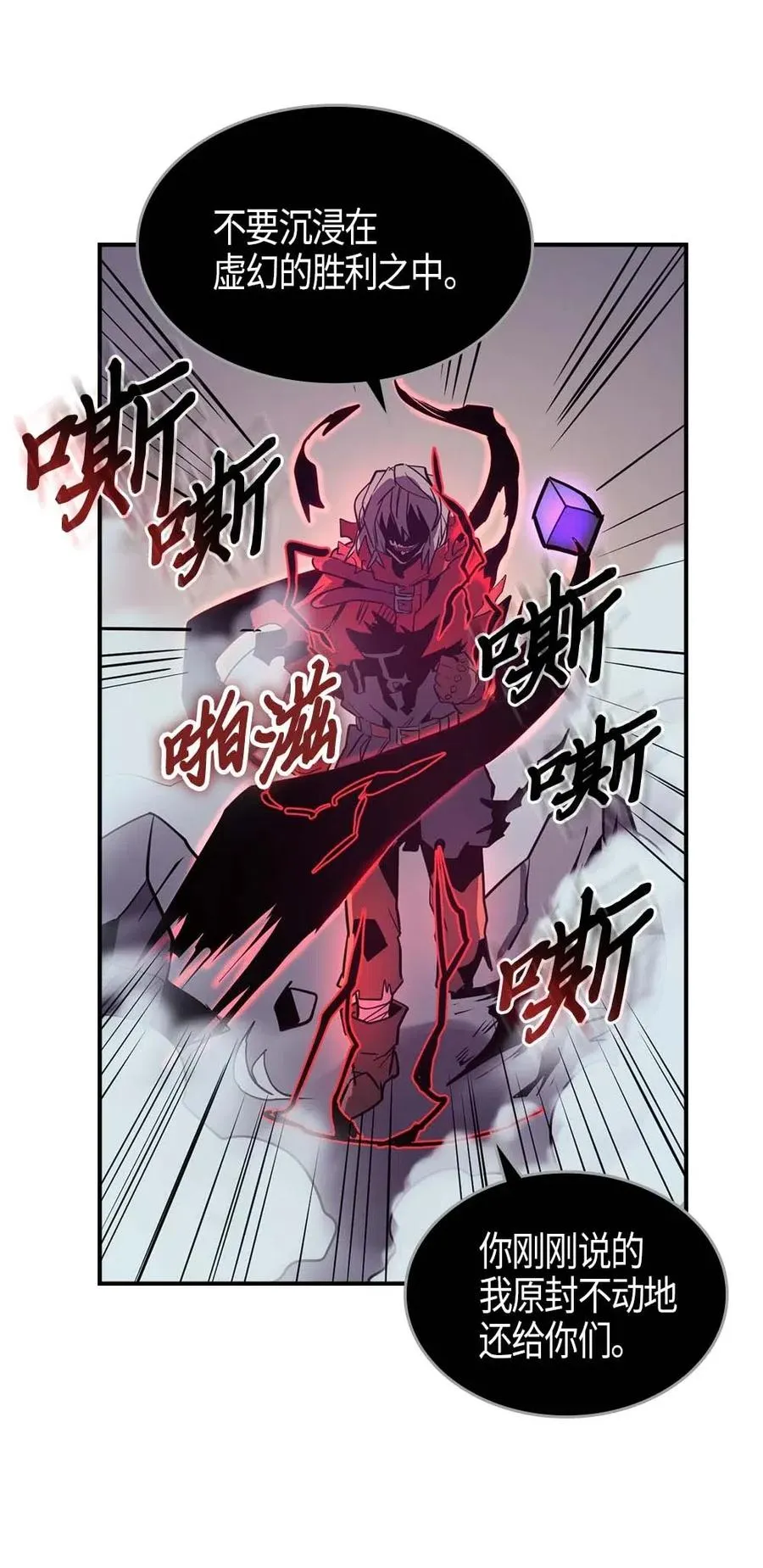 094 94 第67页
