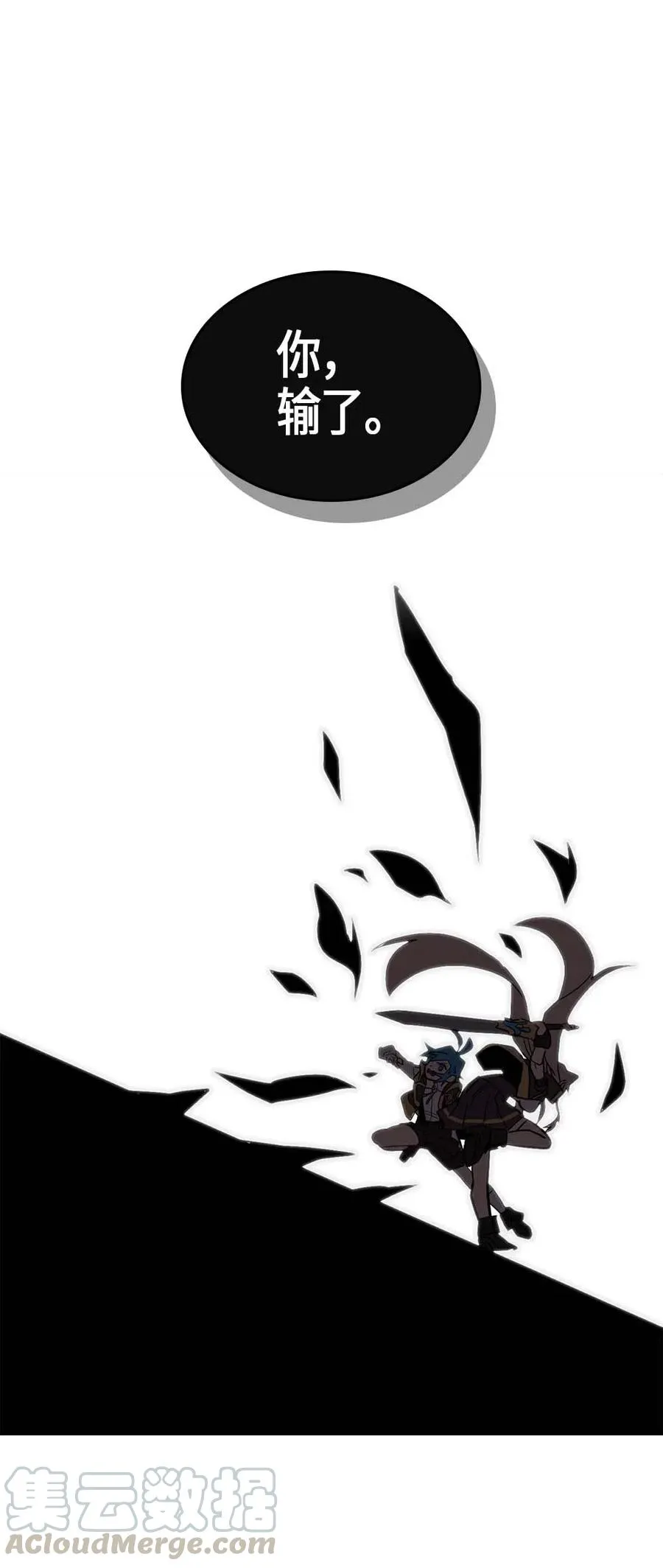 094 94 第69页