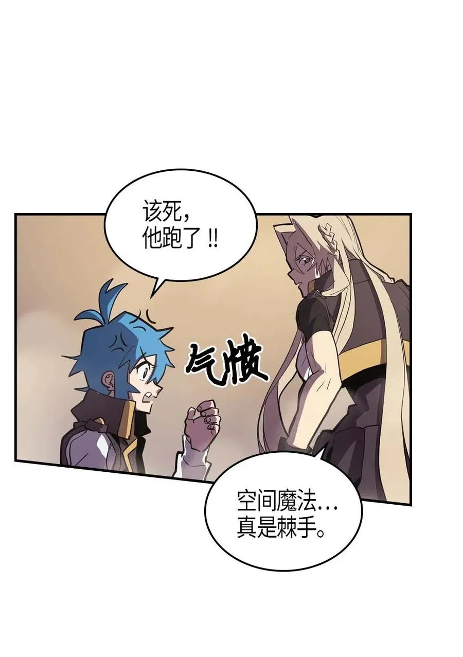 094 94 第70页