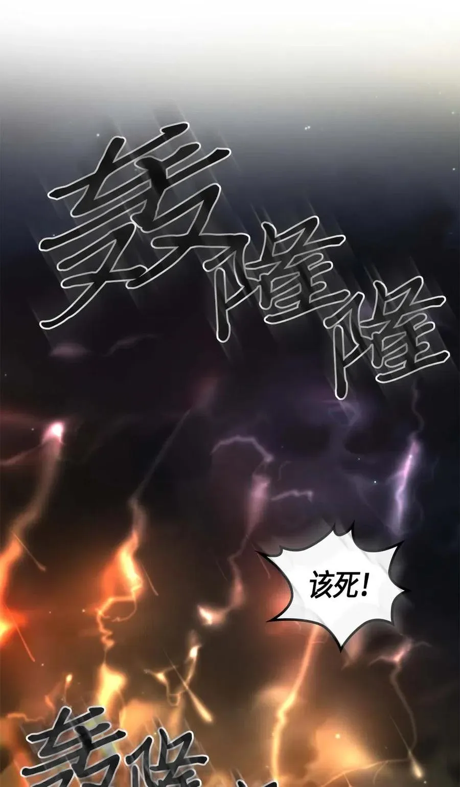 094 94 第74页