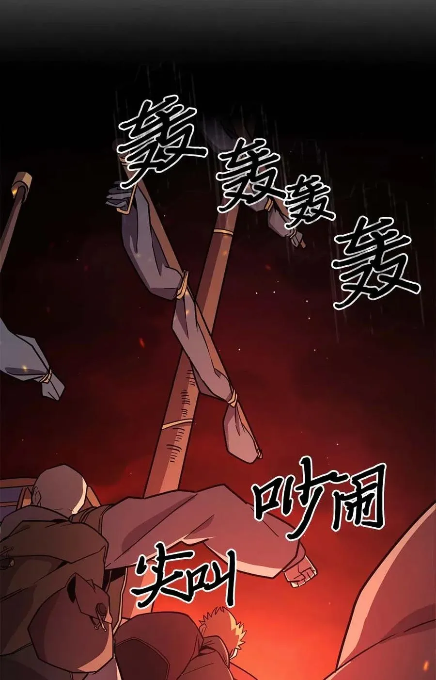 095 95 第3页