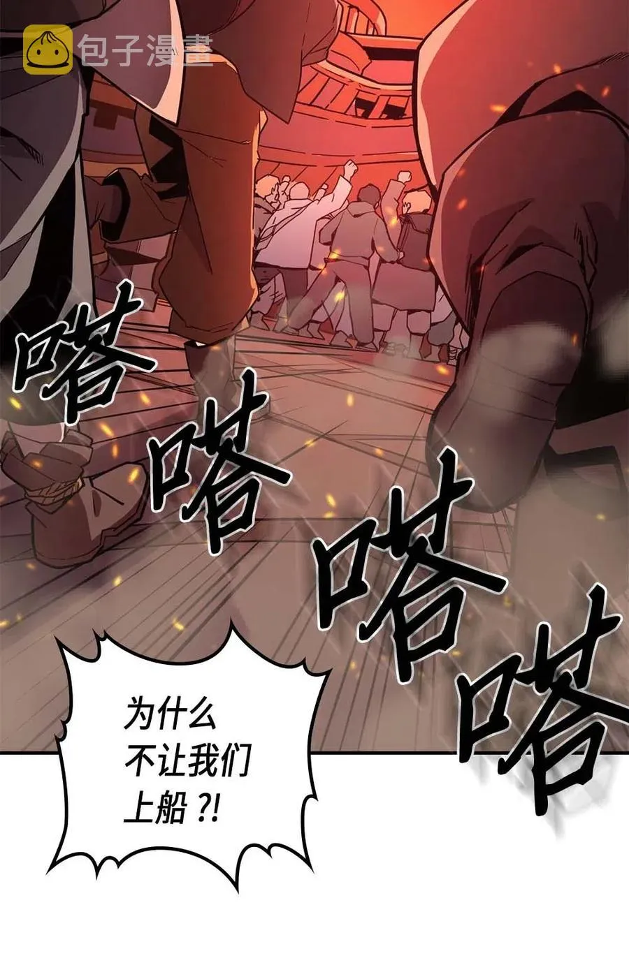 095 95 第4页