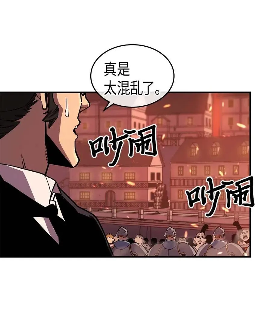 095 95 第6页