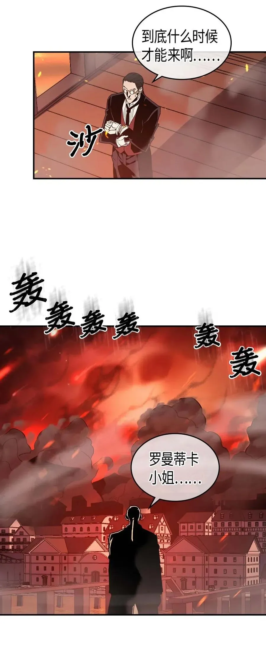 095 95 第7页