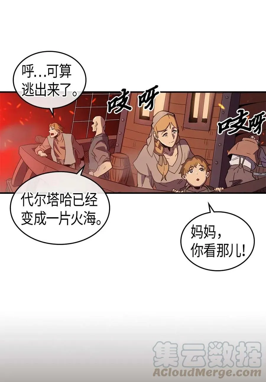095 95 第9页