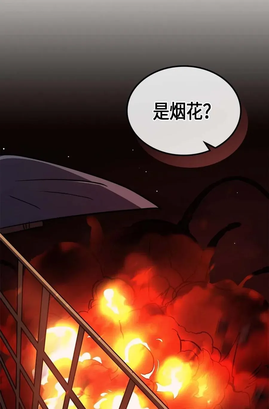 095 95 第10页