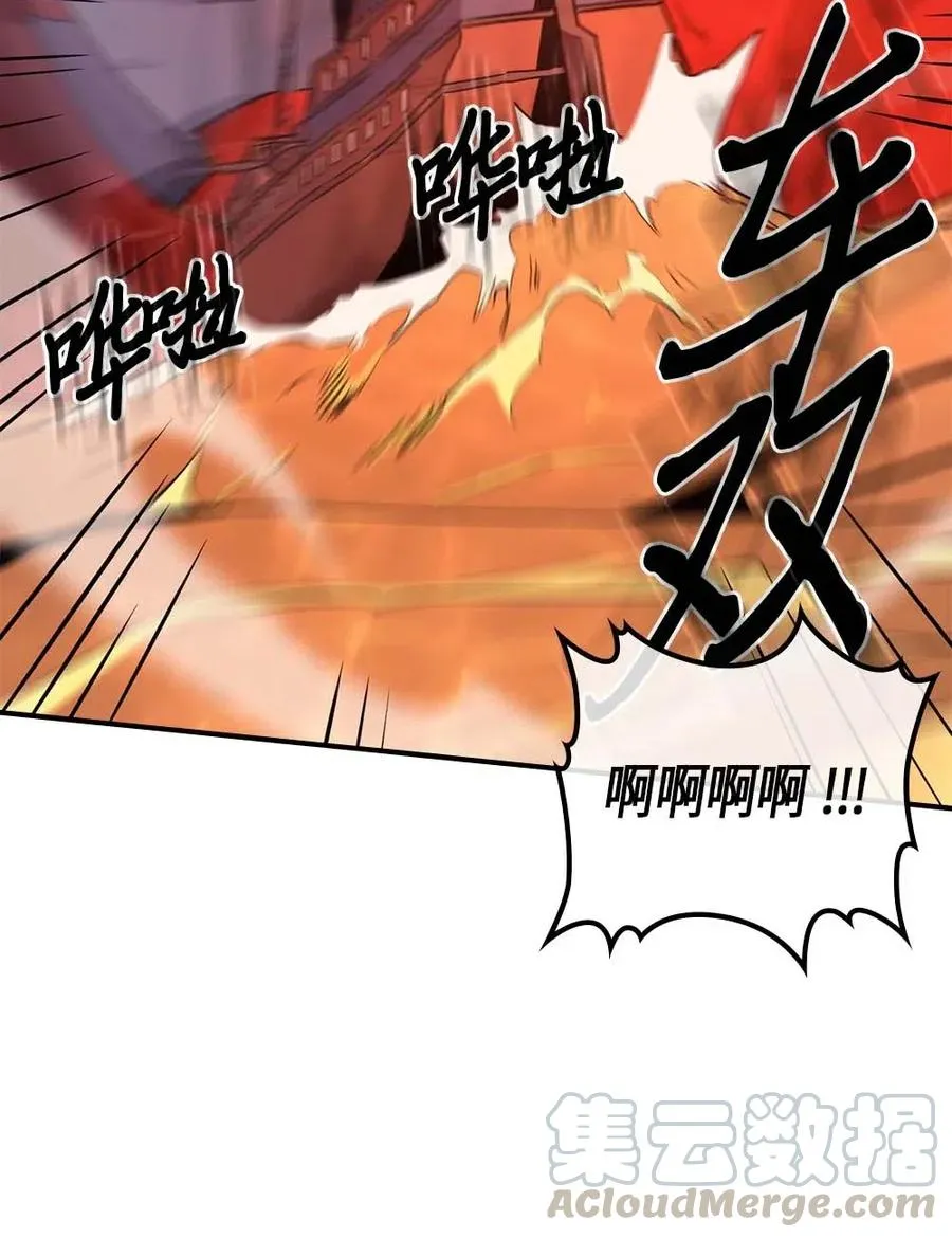 095 95 第13页