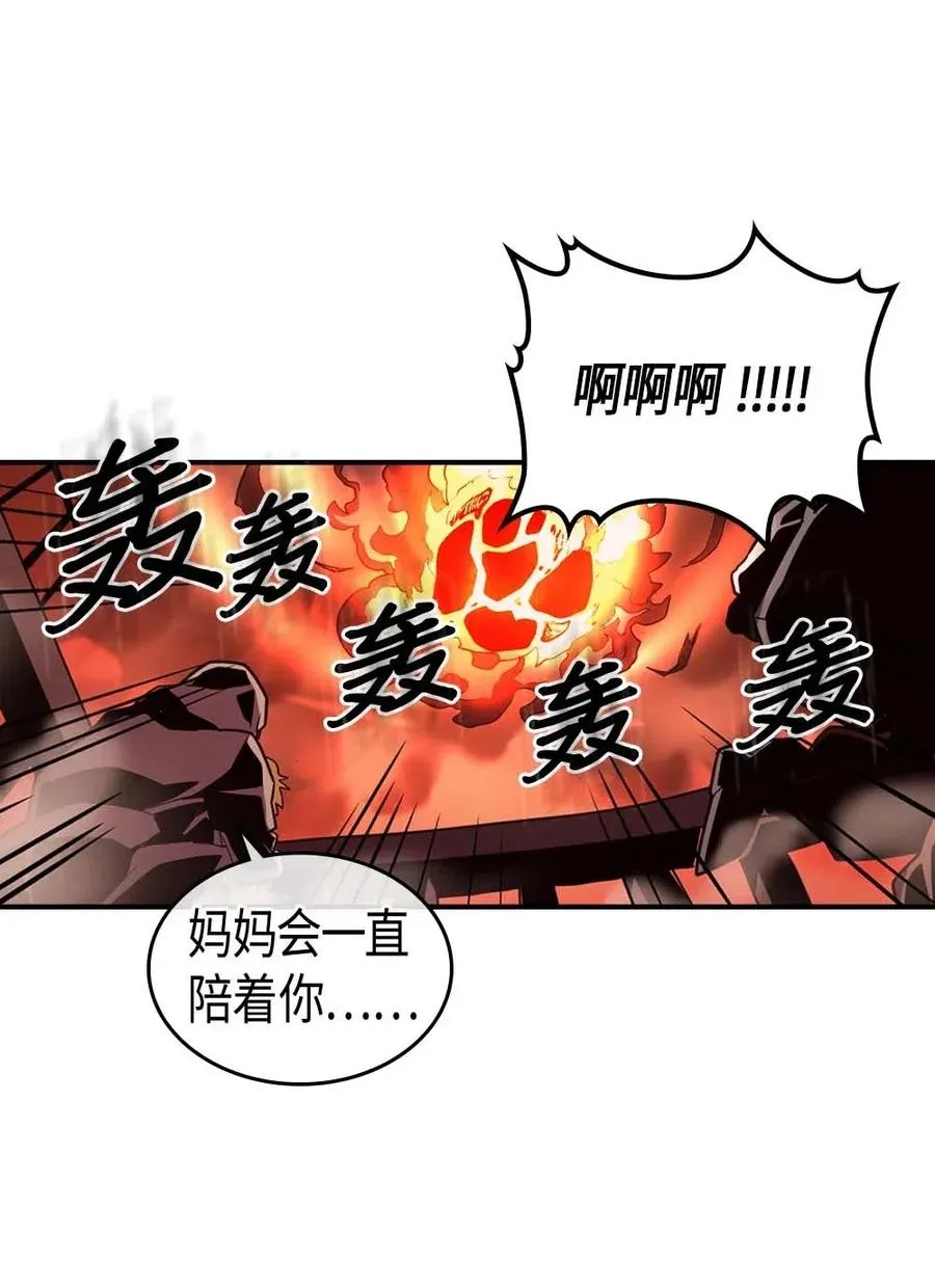 095 95 第16页