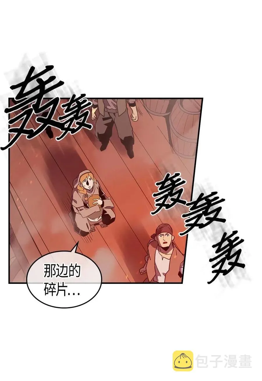 095 95 第19页