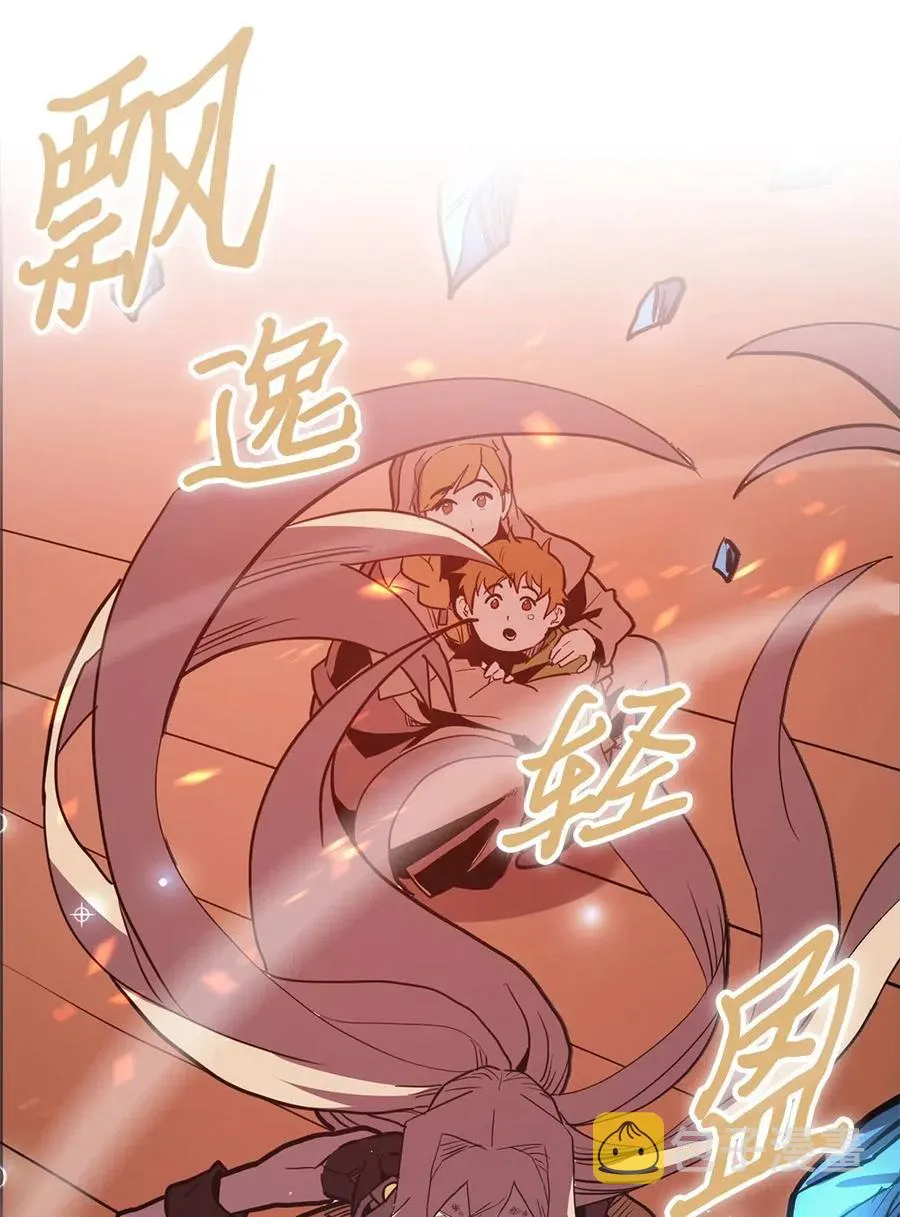 095 95 第23页