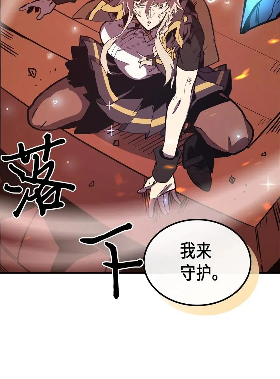 095 95 第24页