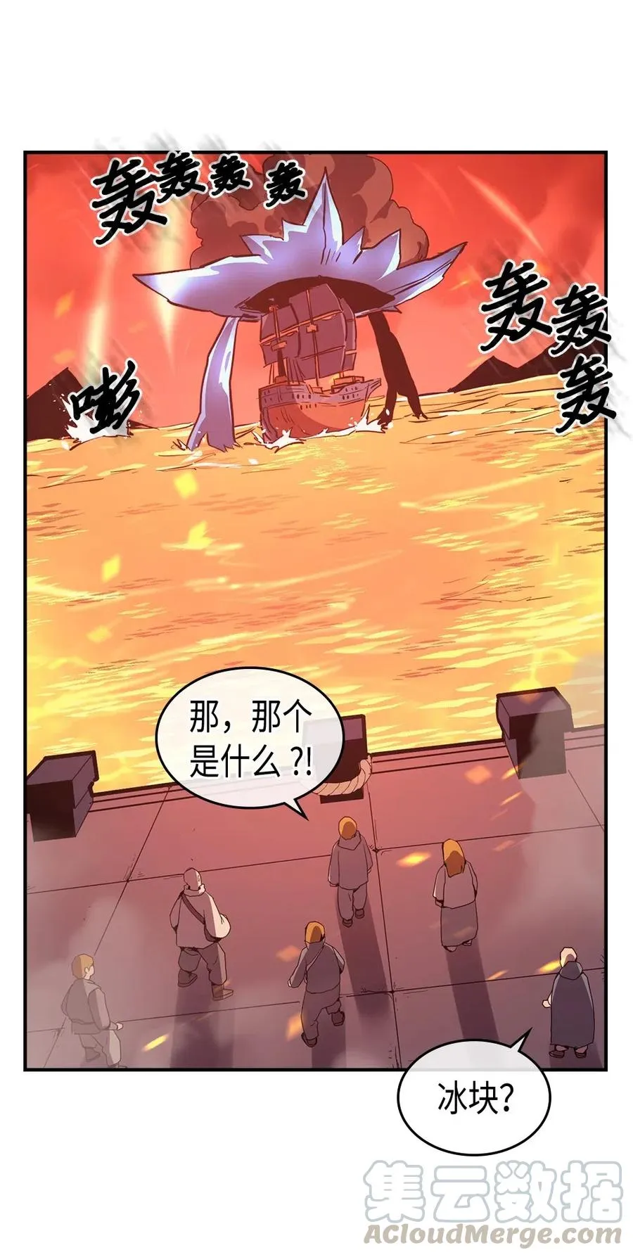 095 95 第25页