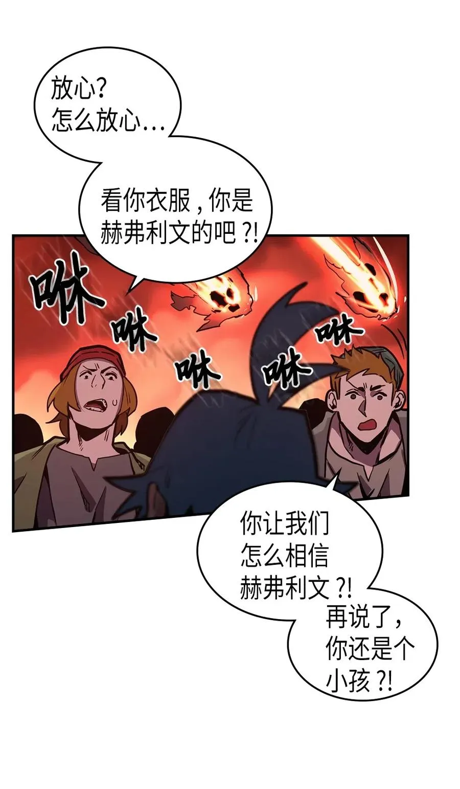 095 95 第27页