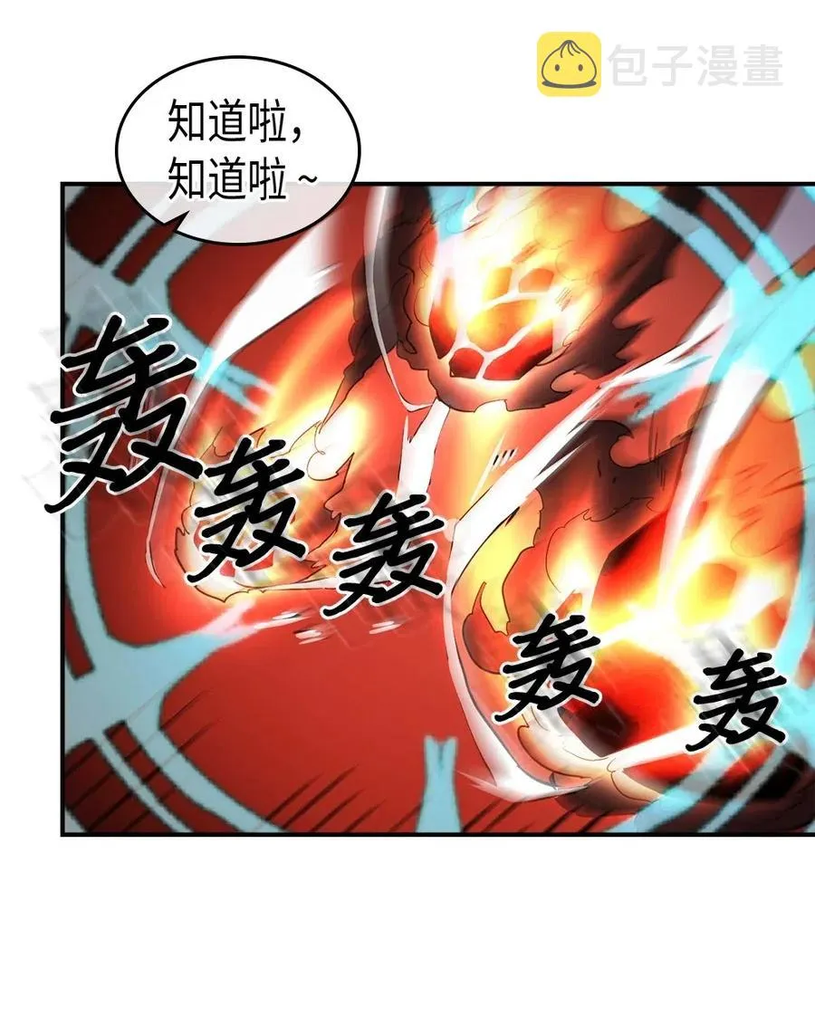 095 95 第31页