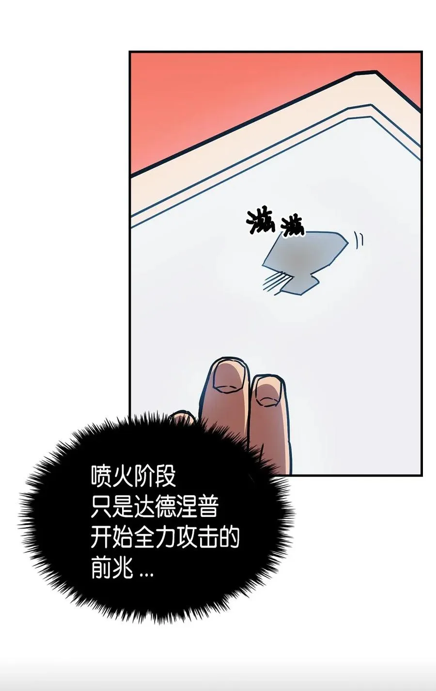 095 95 第35页