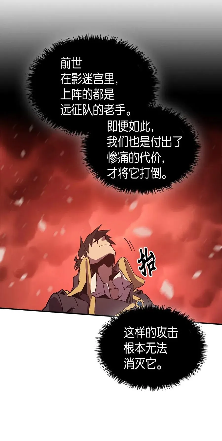 095 95 第36页