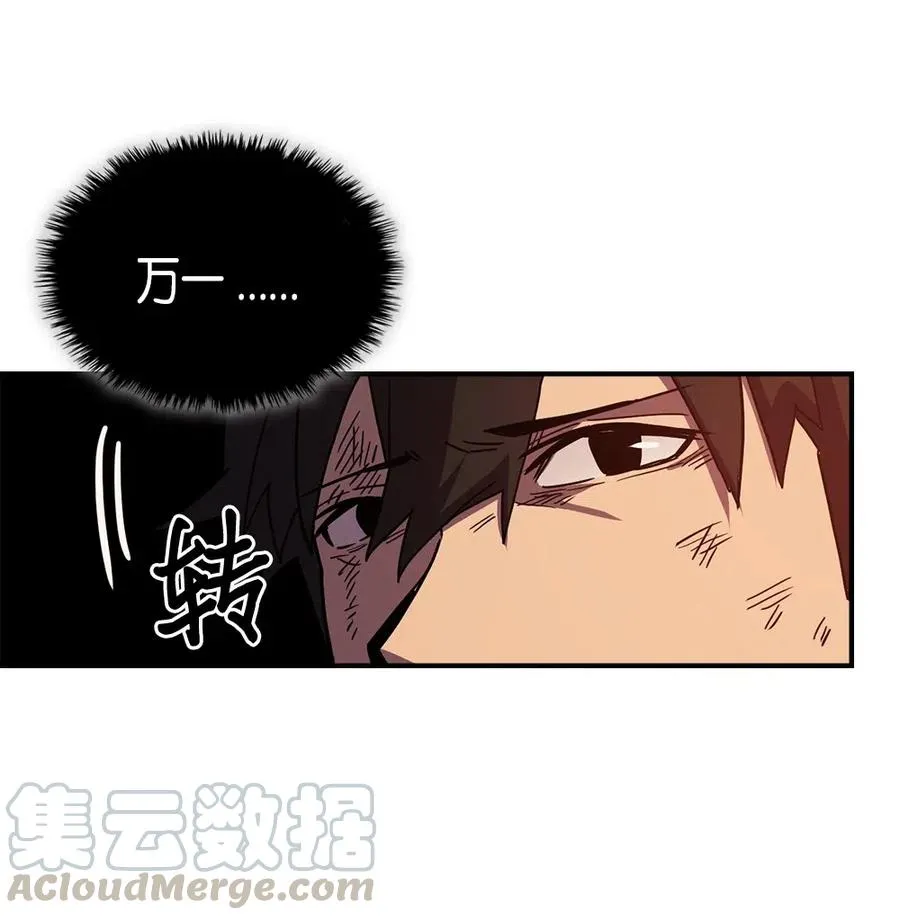 095 95 第37页