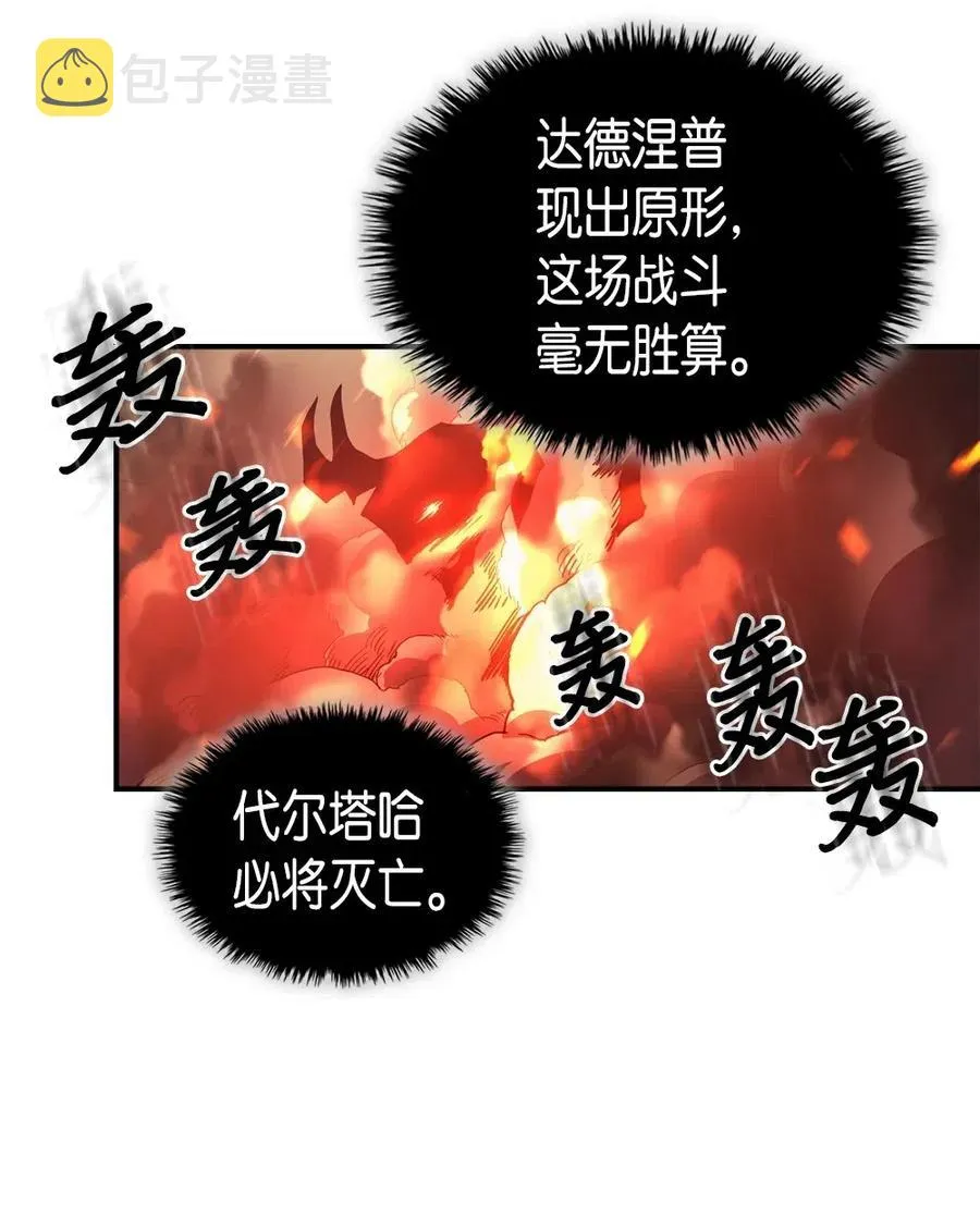 095 95 第38页