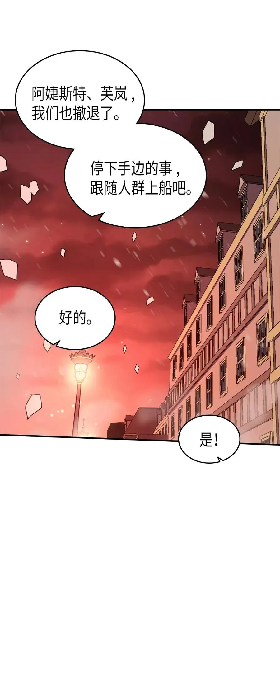 095 95 第40页