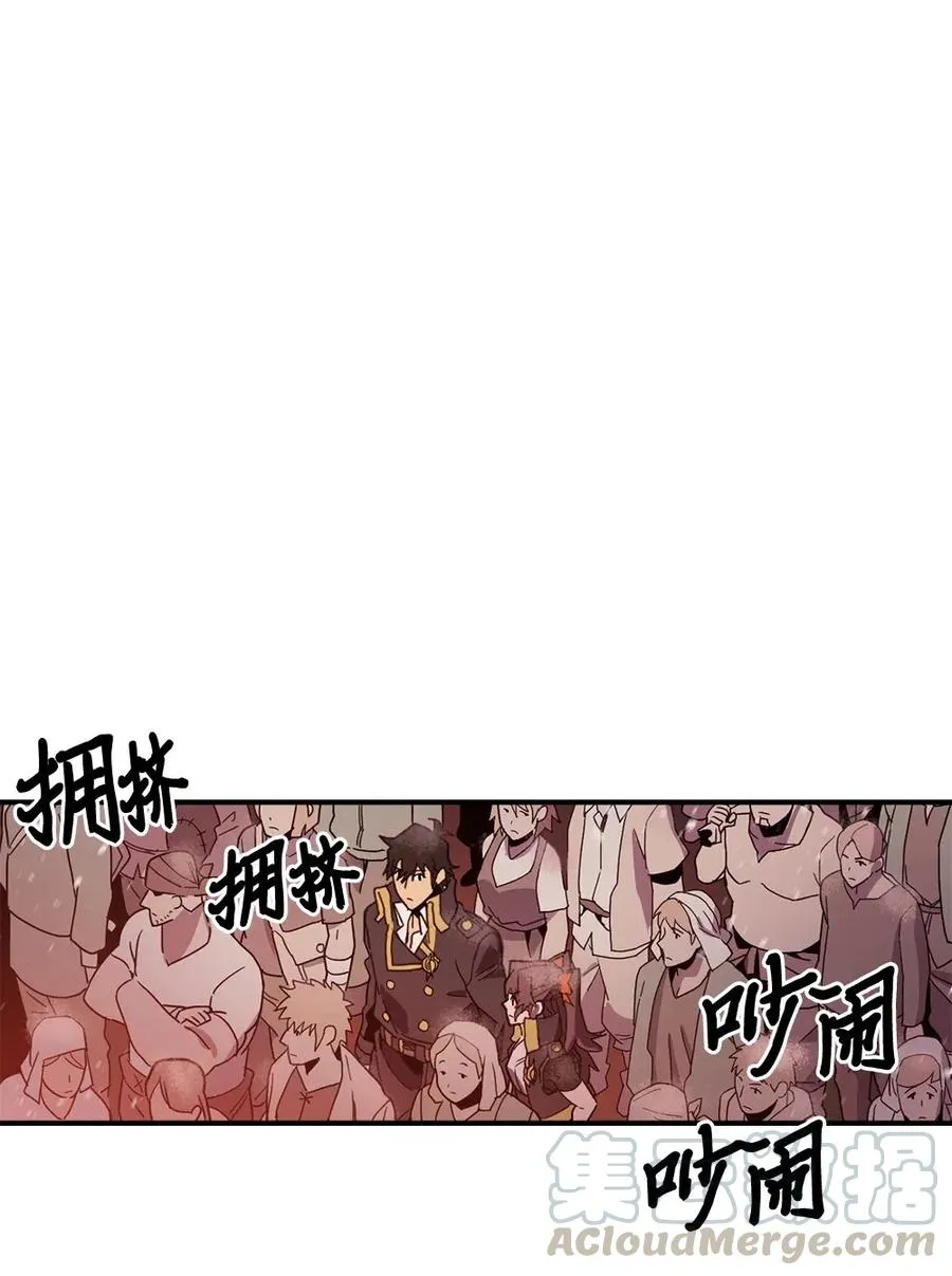 095 95 第41页