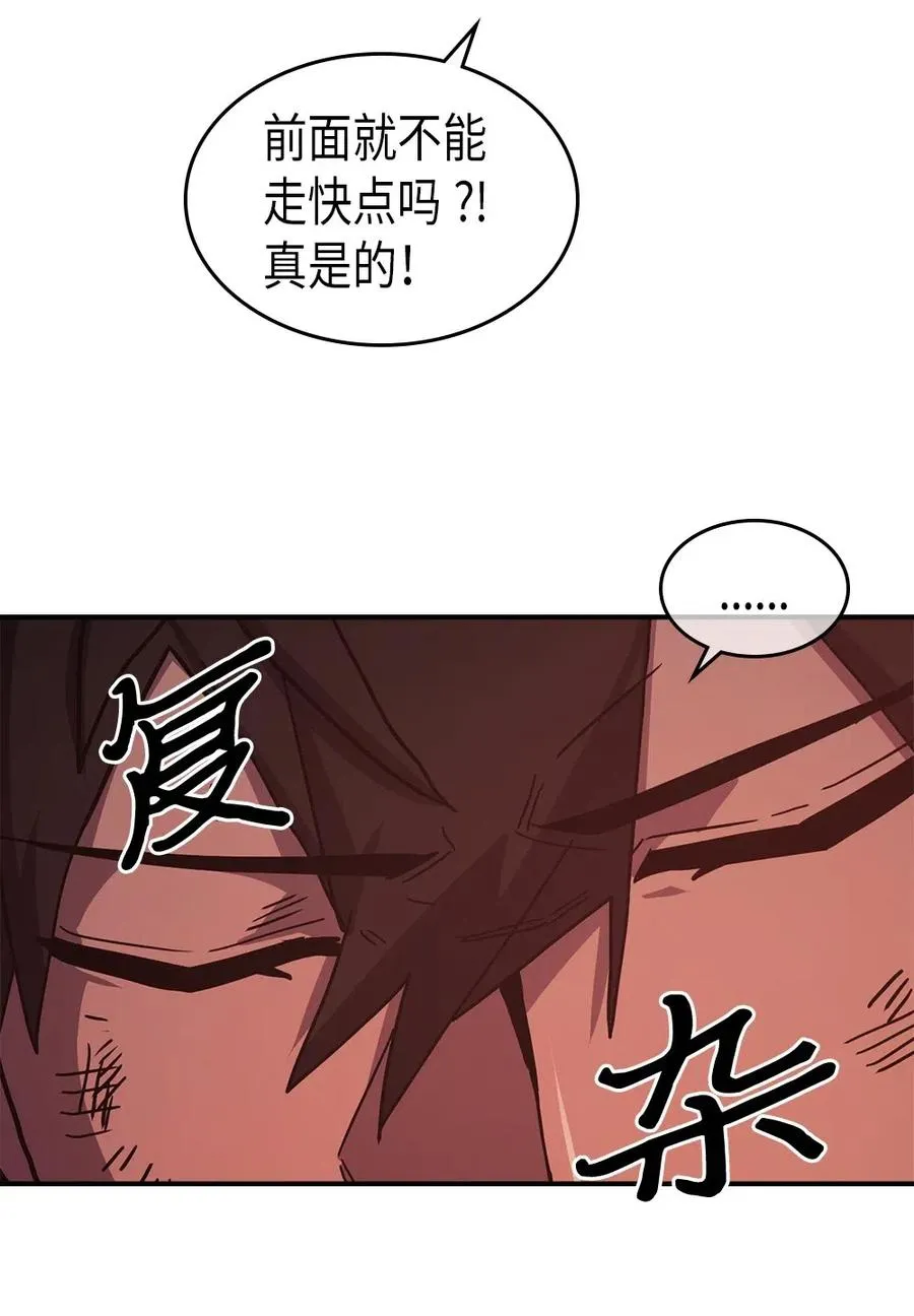 095 95 第43页