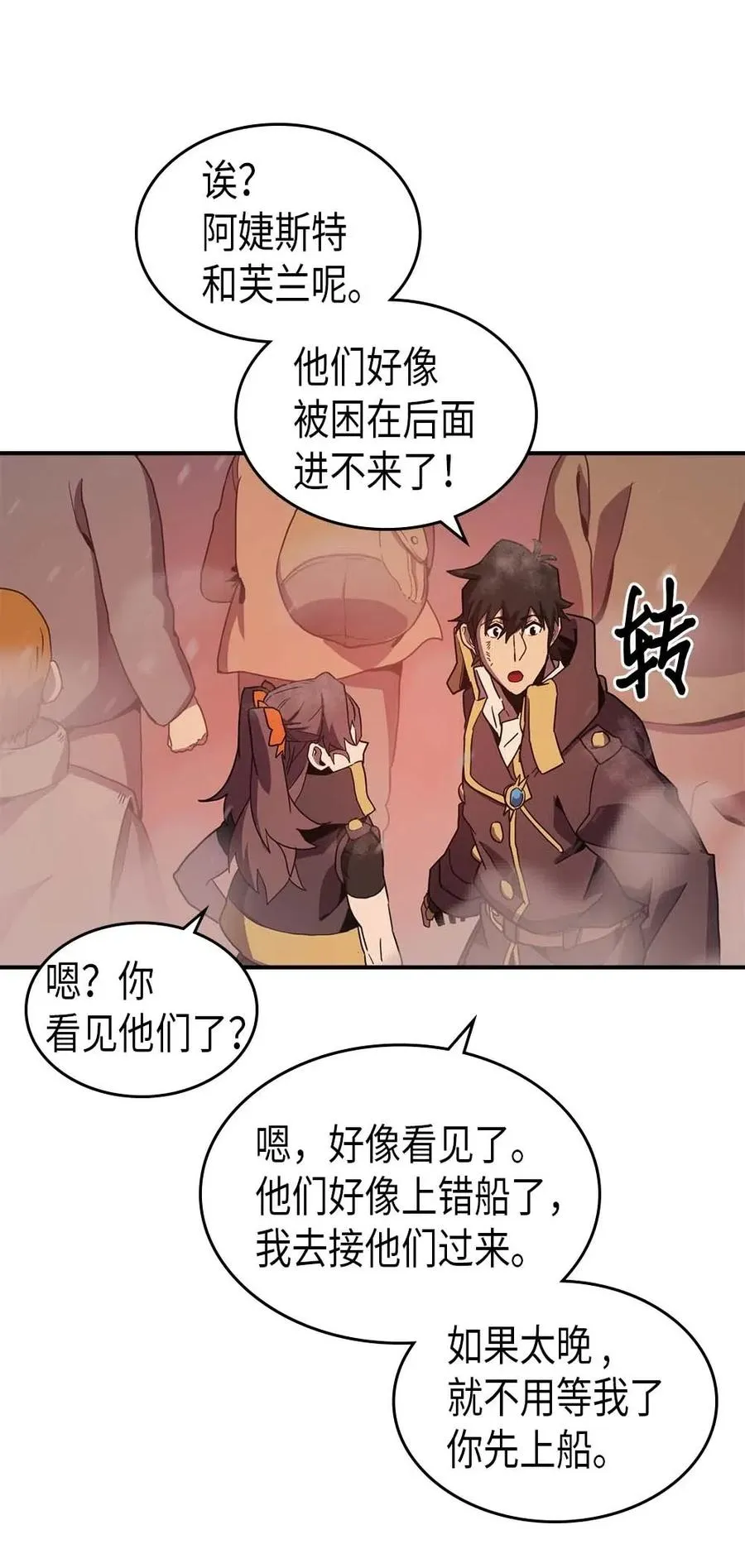 095 95 第44页