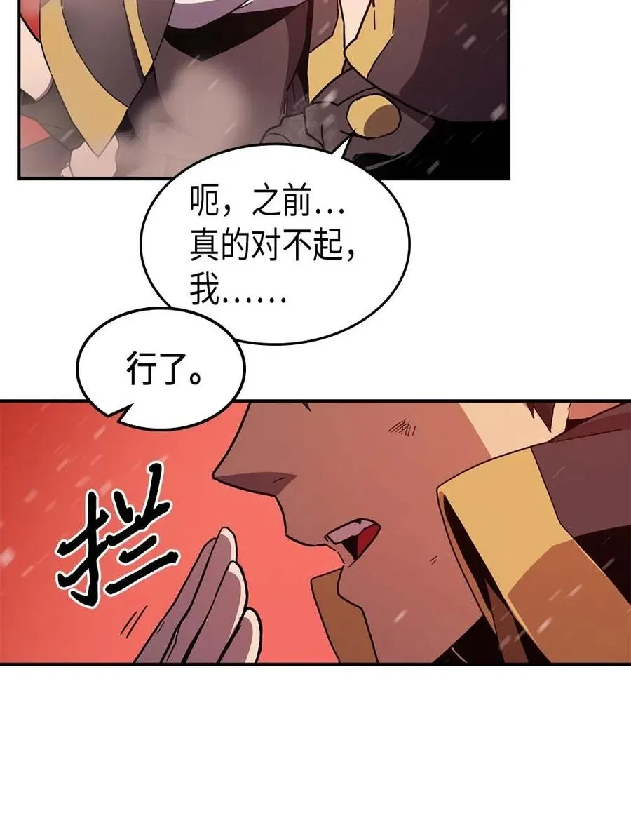 095 95 第46页