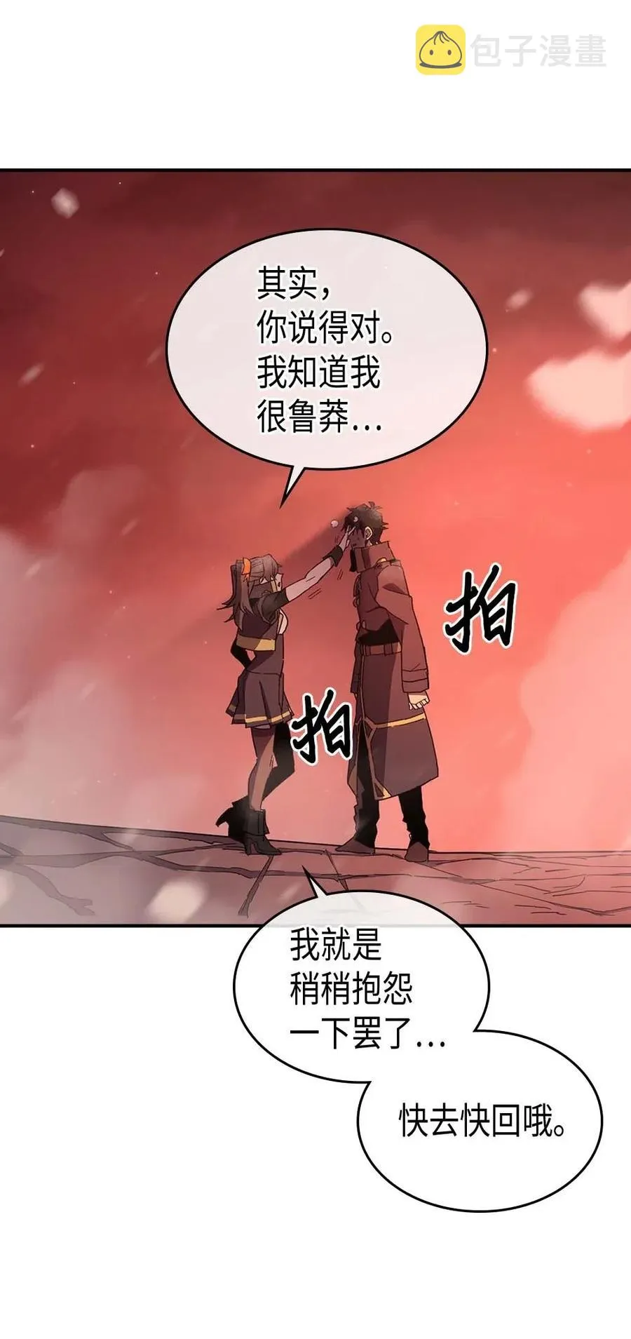 095 95 第47页
