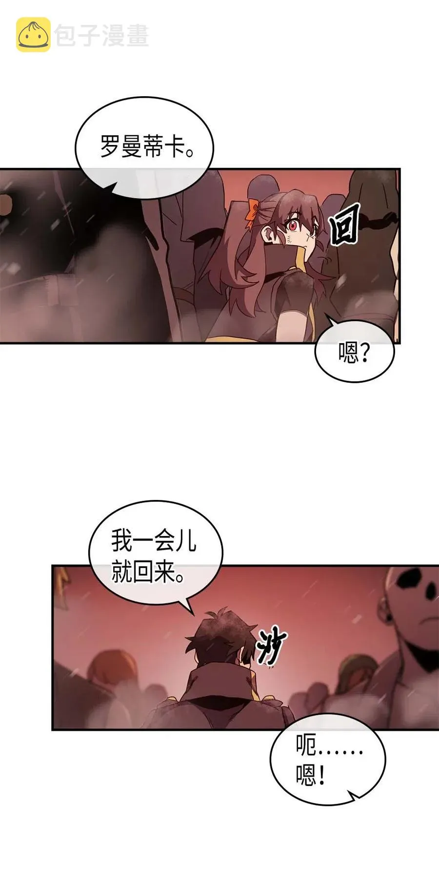 095 95 第51页