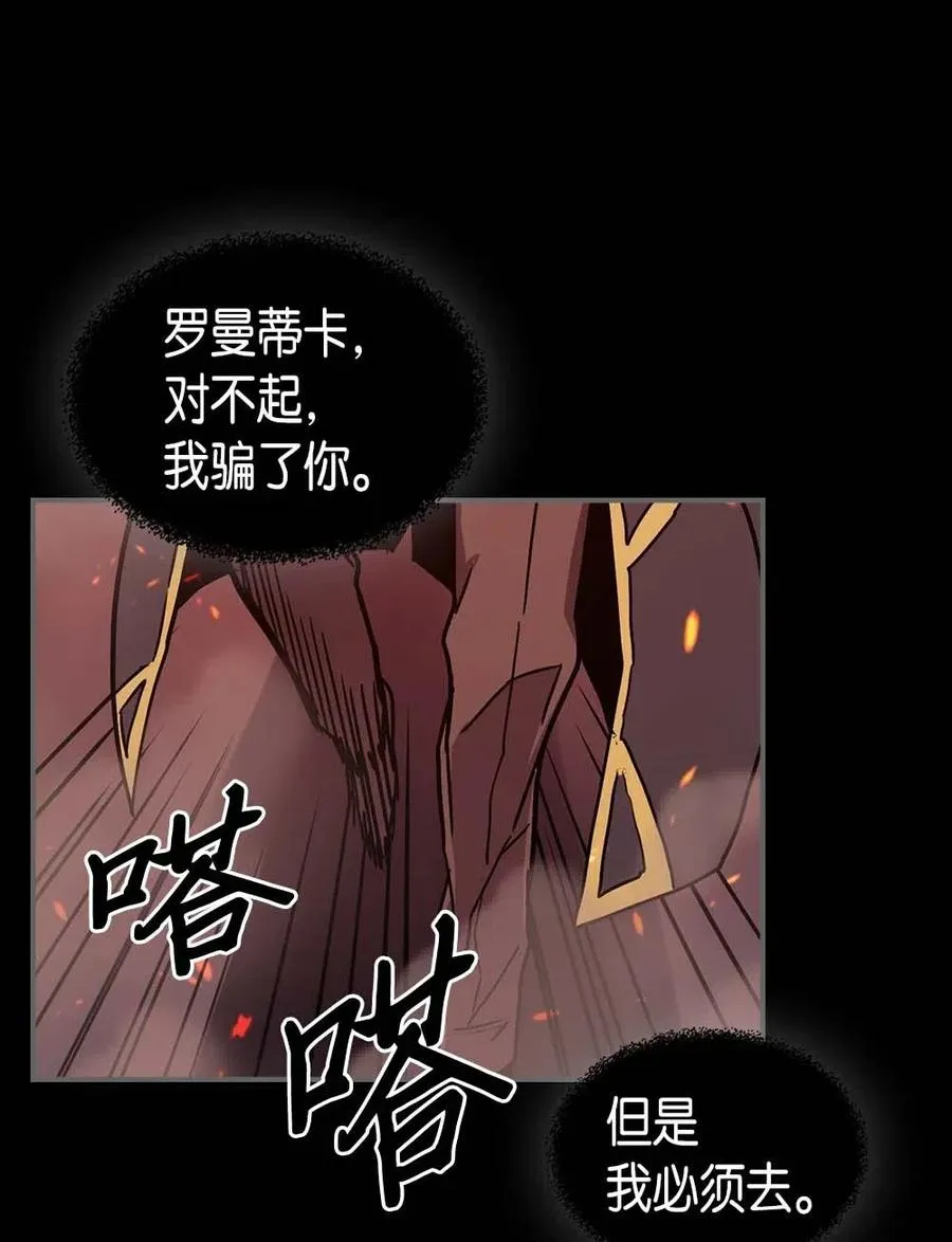 095 95 第54页