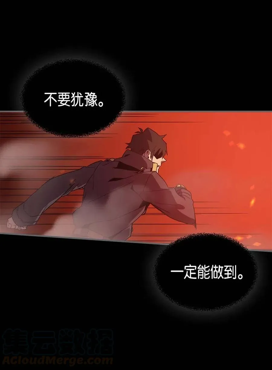 095 95 第57页
