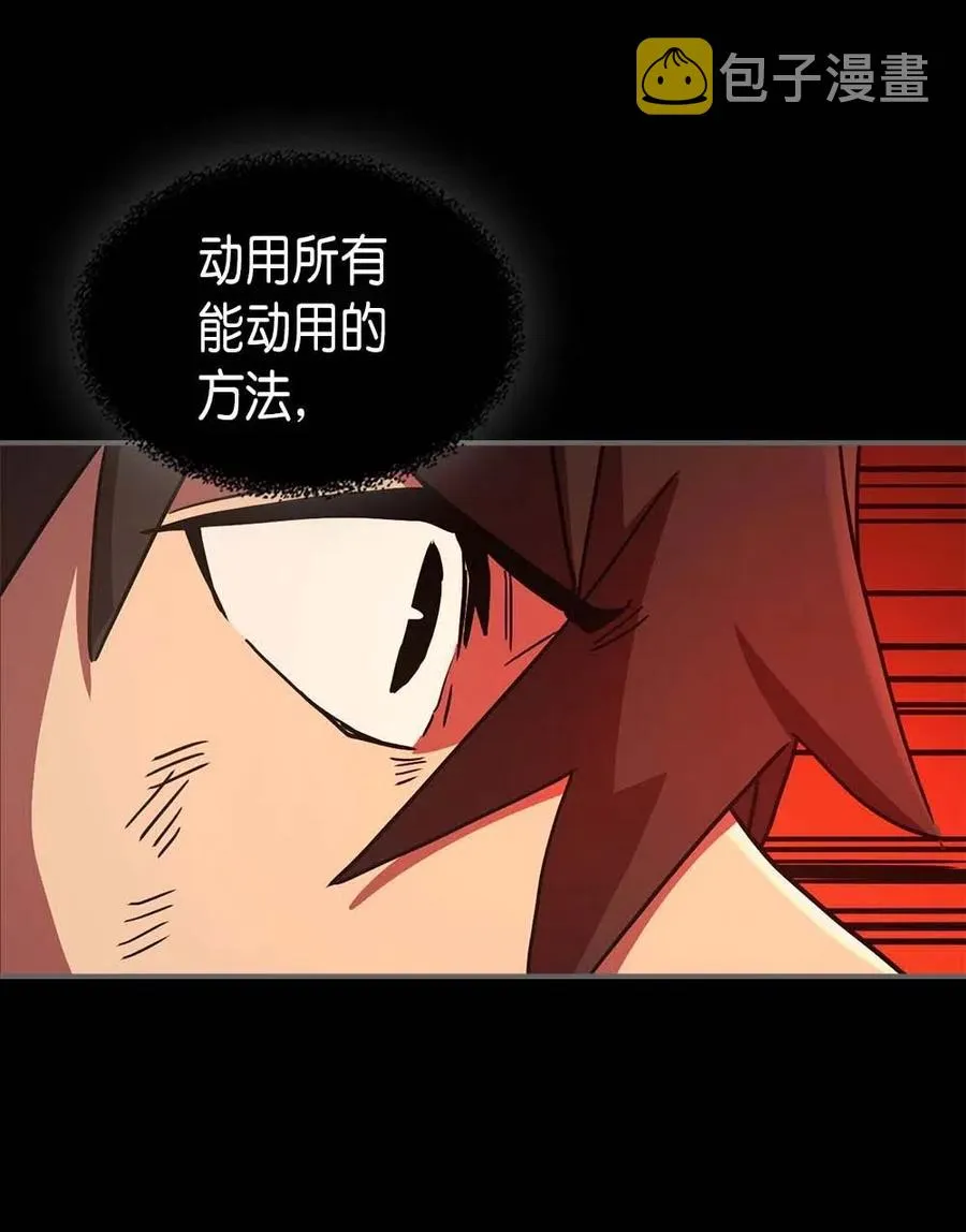 095 95 第58页