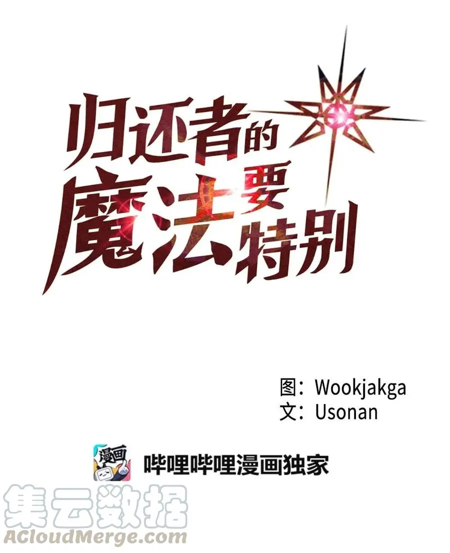096 96 第1页