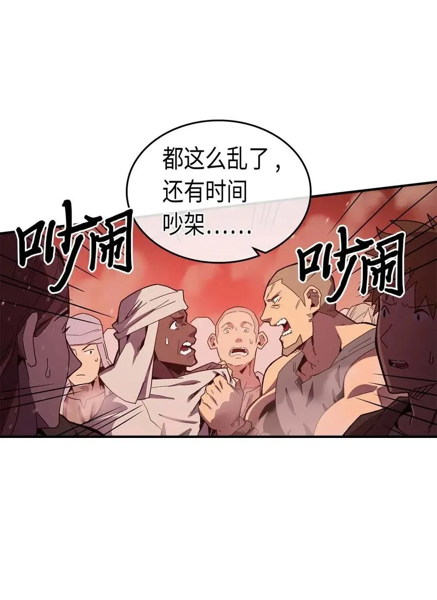 096 96 第3页