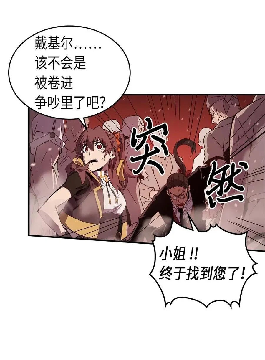 096 96 第4页